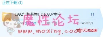 QQ浏览器截图20181109201803.png