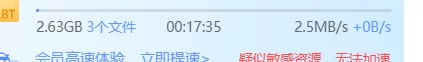 QQ图片20190429190953.png