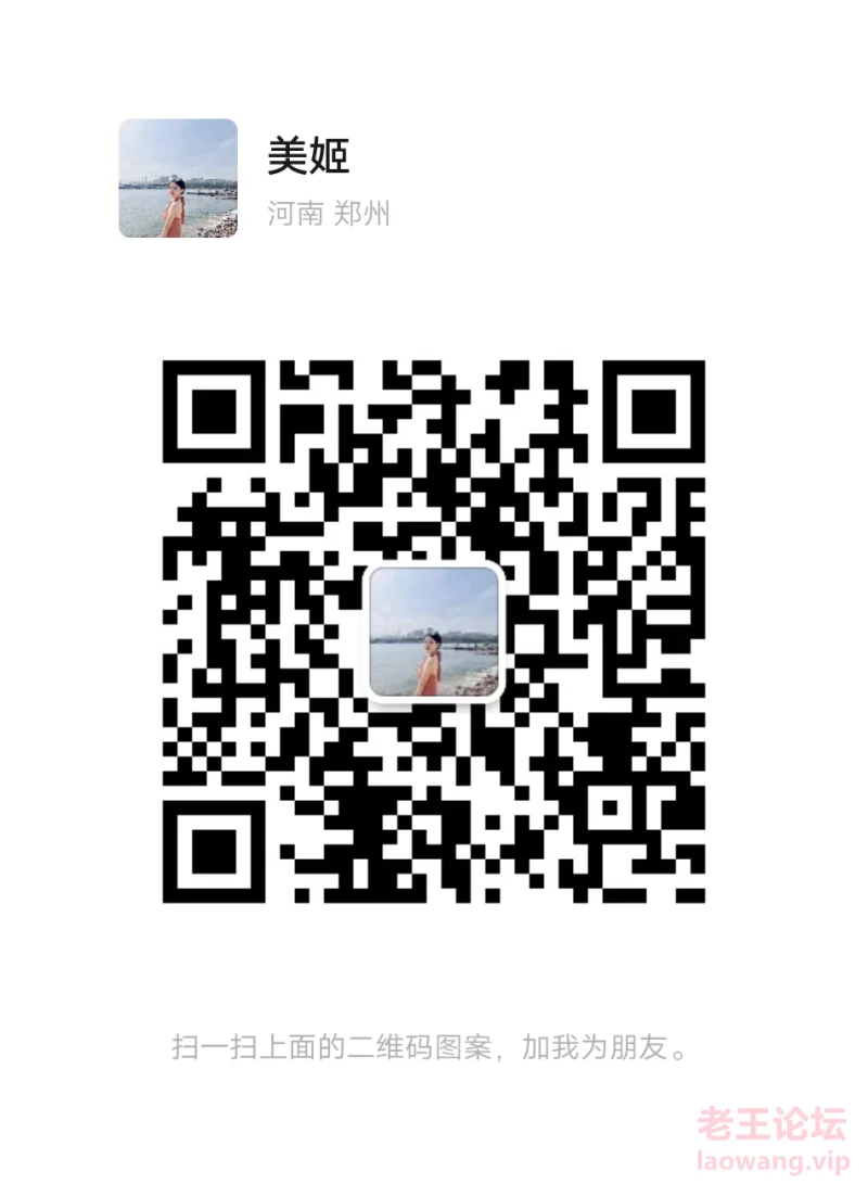 mmqrcode1665229845282.png