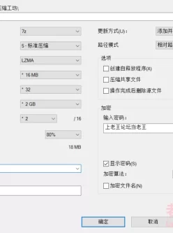 [自行打包] 早泄警犬训练最新更新3v,cos混剪调教1币白嫖 [3v+200m][百度盘]